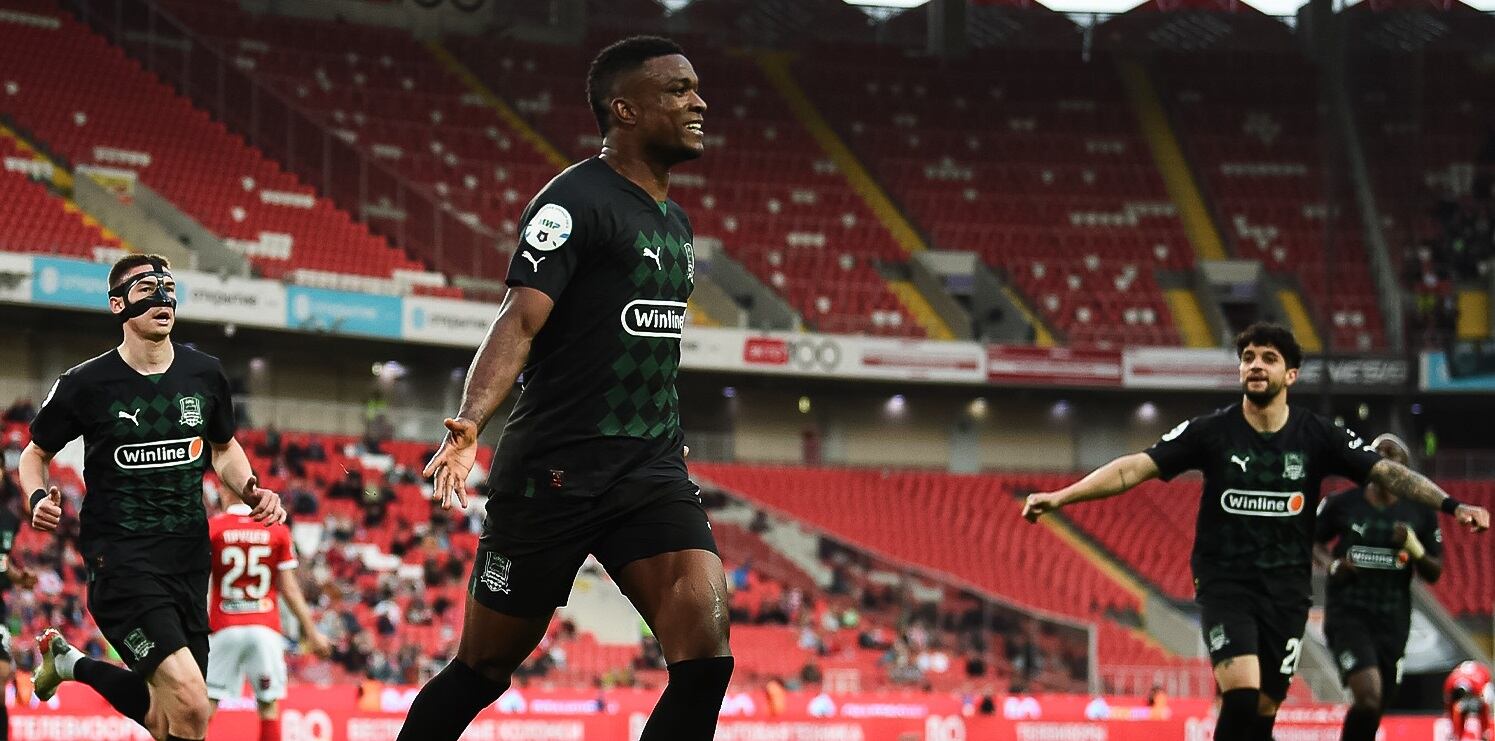 Jhon Córdoba / @FCKrasnodar