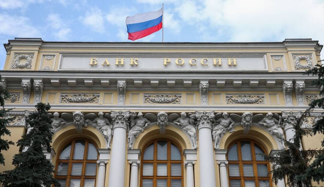 Banco central ruso.                           Foto: Getty 