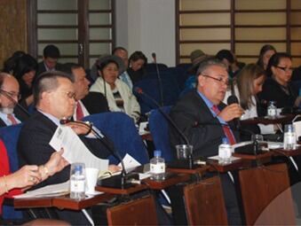 Foto: Parlamento Andino.