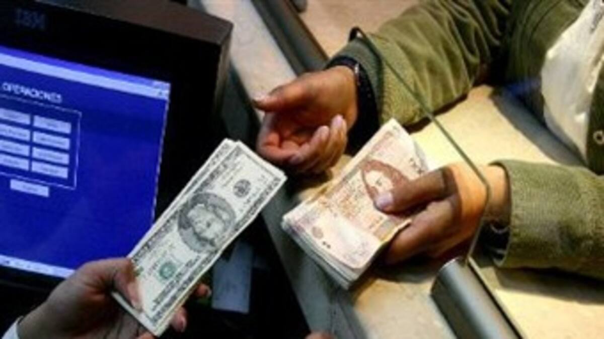 Sube la tasa máxima de interés, conocida como "de usura"