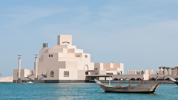 Museo de Arte Islámico de Doha: uno de los mejores lugares para visitar en Qatar