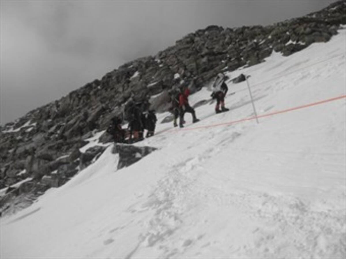 Se estrena en Discovery el documental "Siete Cumbres expedición Vinson"