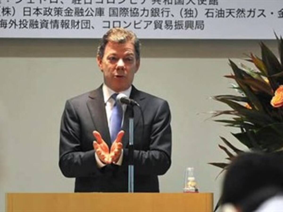 Santos asegura que Colombia está lista para asumir retos de TLC con Estados Unidos