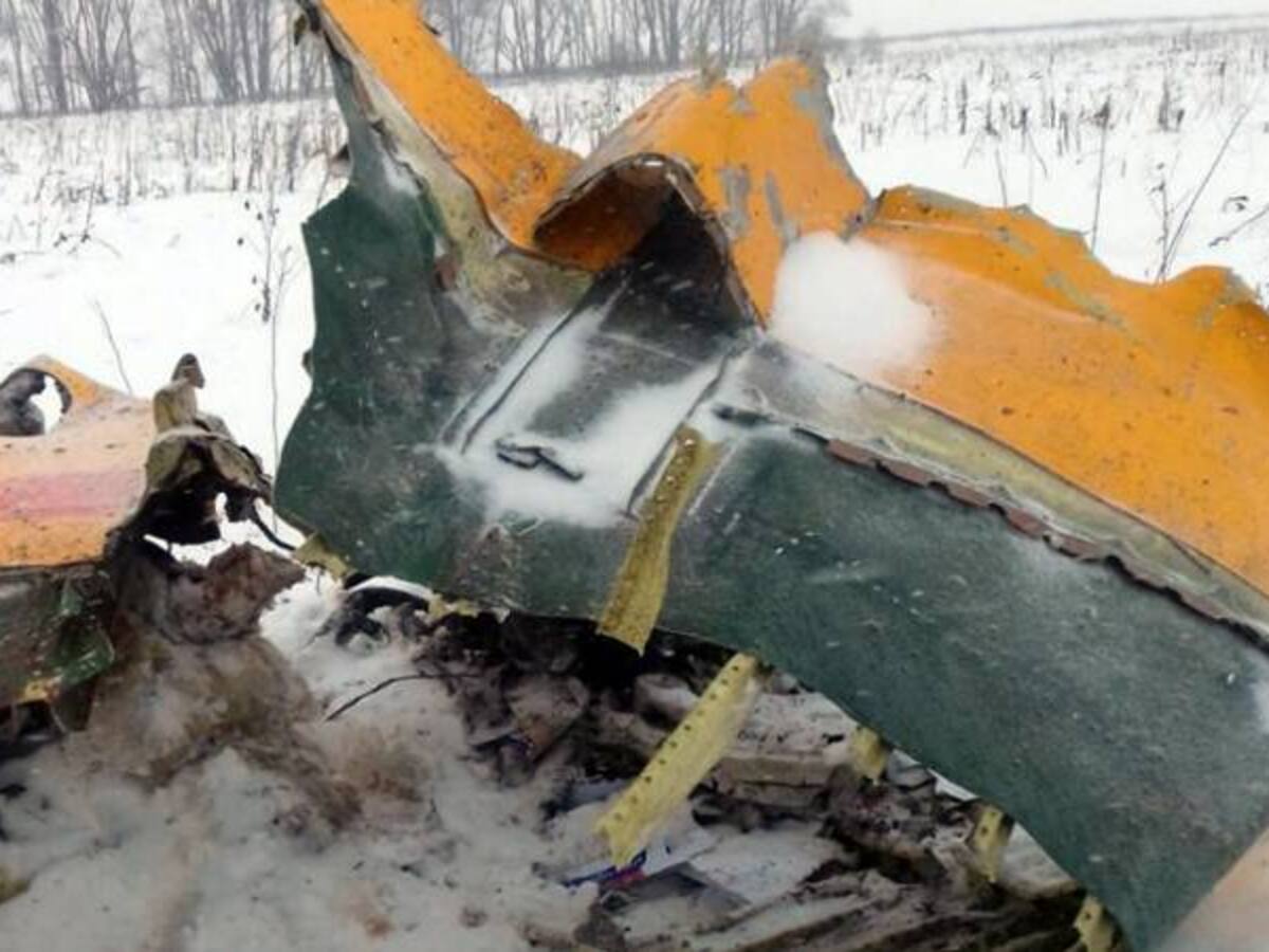 Revisión al día, tendría el AVIÓN El AN-148 estrellado en Moscú