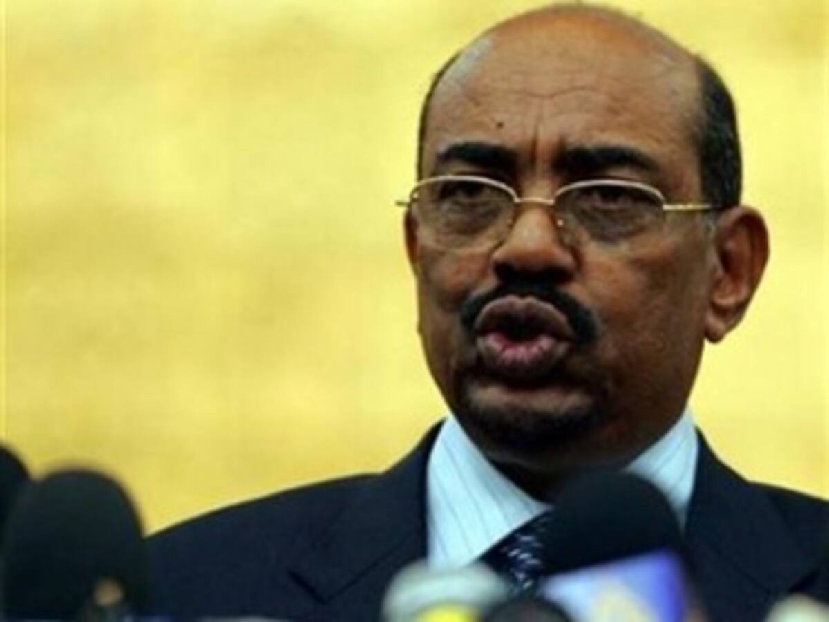 En Nueva York subastarán el texto que sentó las bases del baloncesto