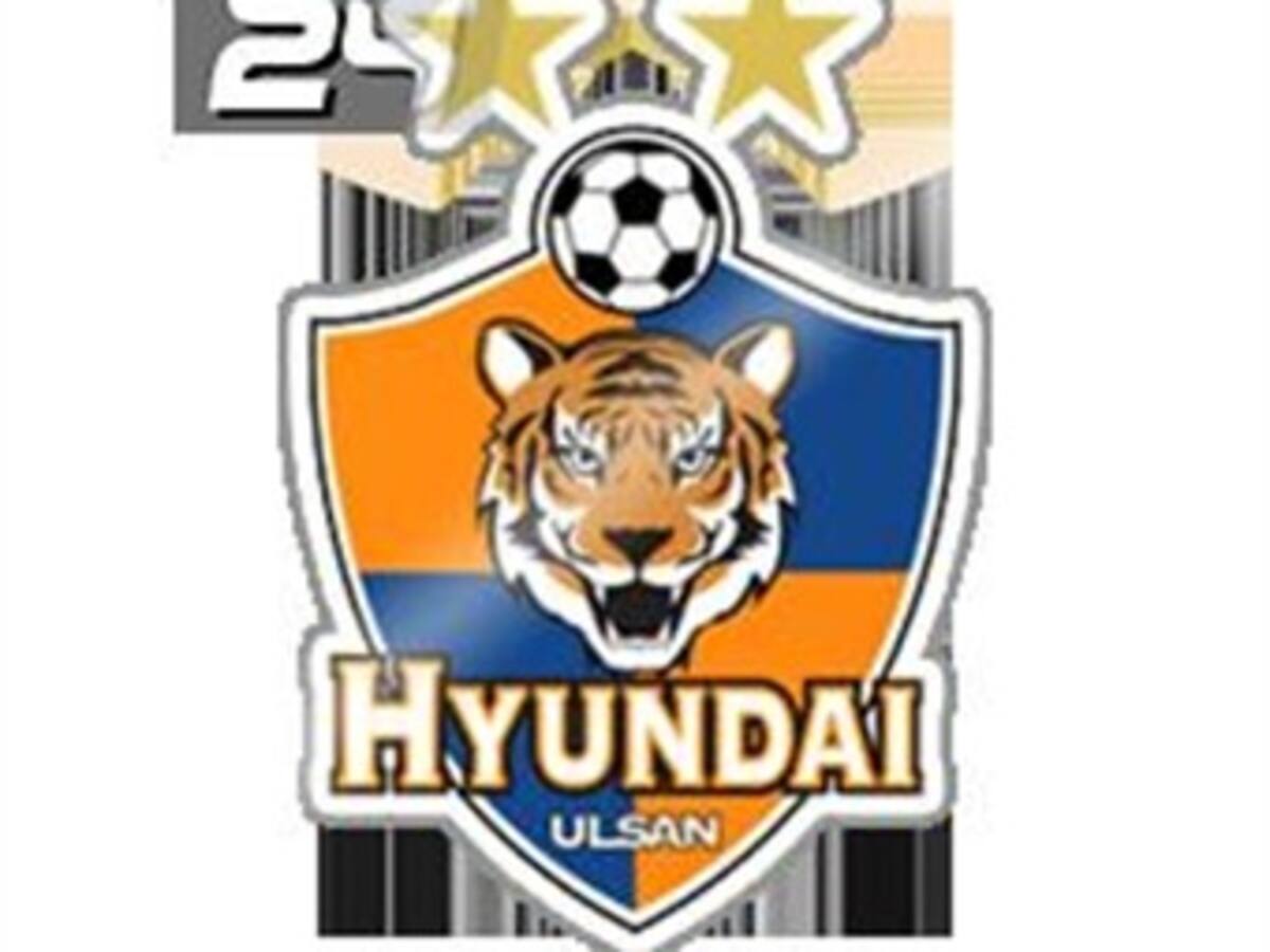 Ulsan Hyundai se adjudicó la Liga de Campeones de Asia