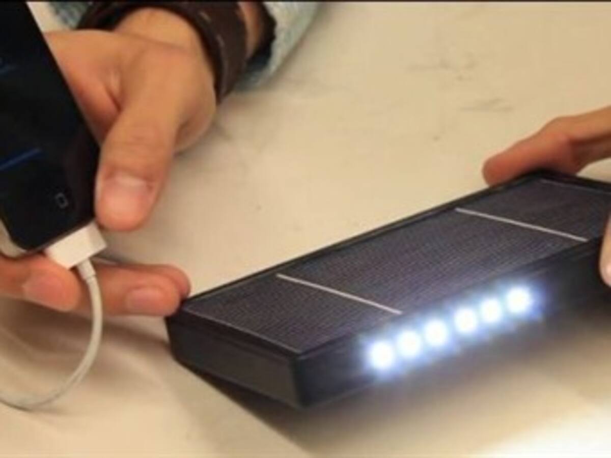 Estudiantes estadounidenses desarrollan un cargador/lámpara solar