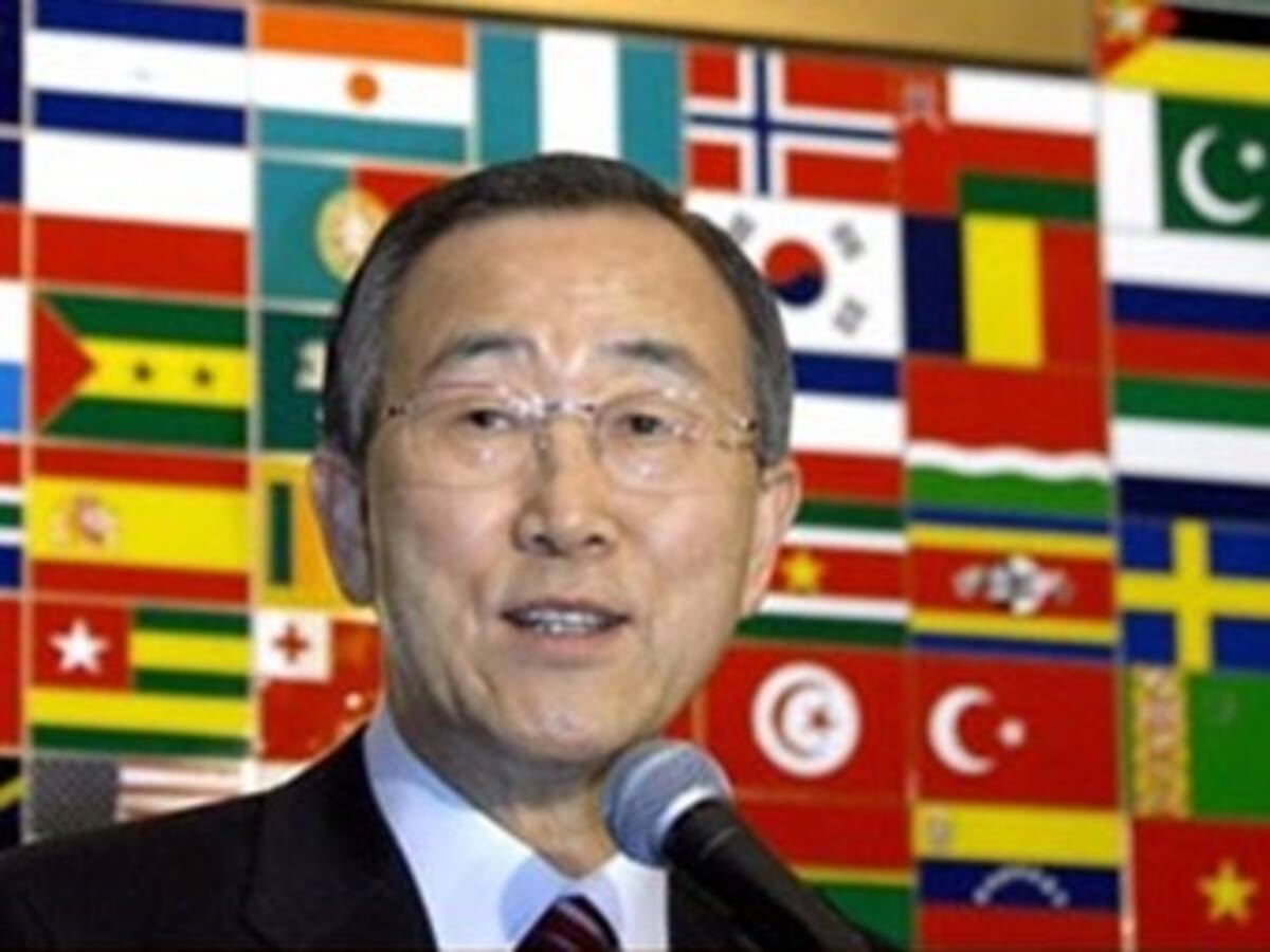 La comunidad internacional reunió 5.300 millones de dólares para Haití