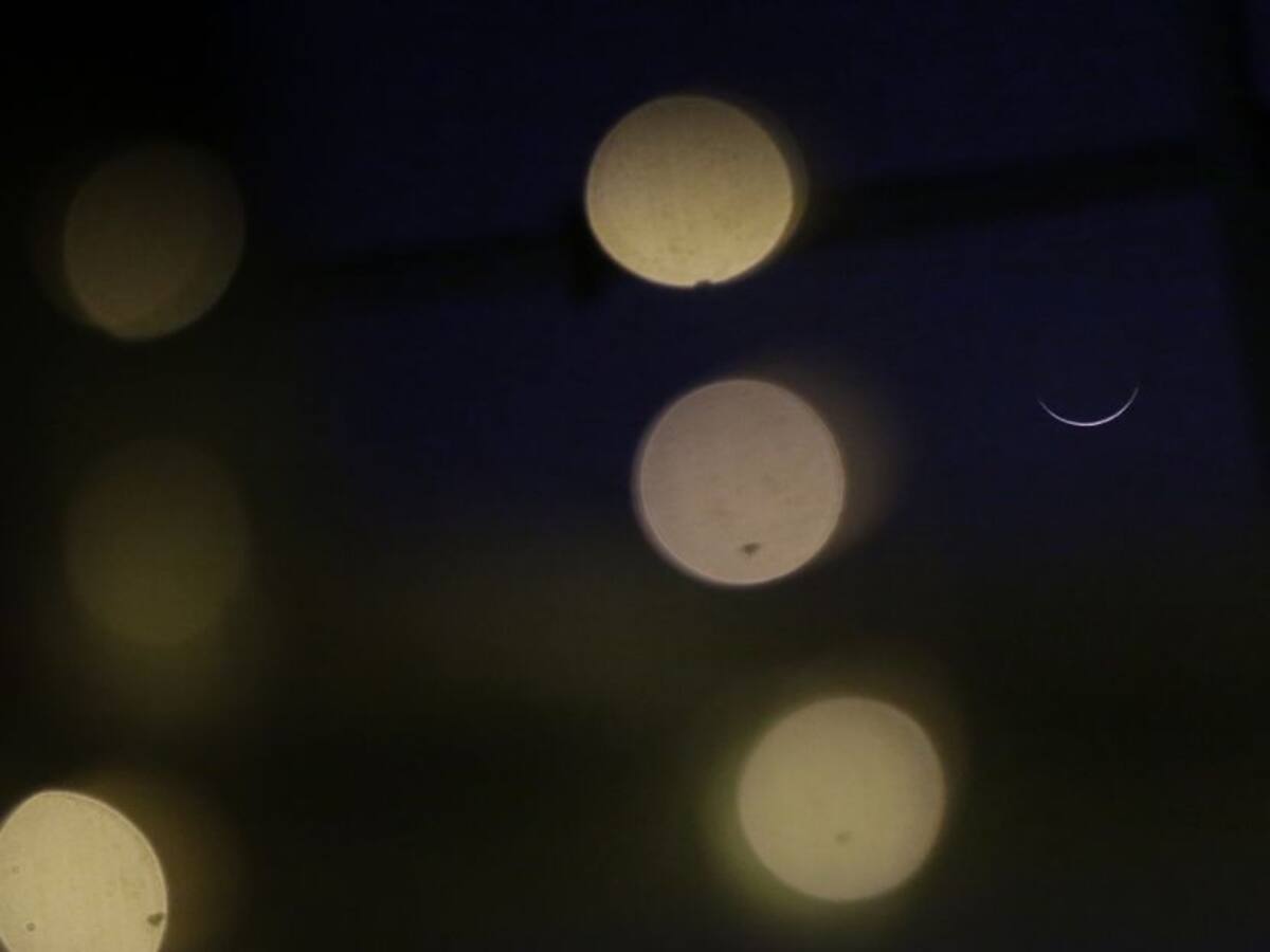 Alumbrado Público de Cartagena tendría que devolver $12 mil millones