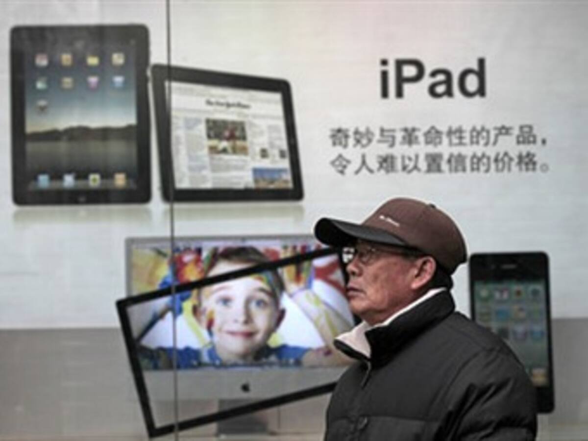 Apple lanzará el iPad 3 con conexión 4G a principios de marzo