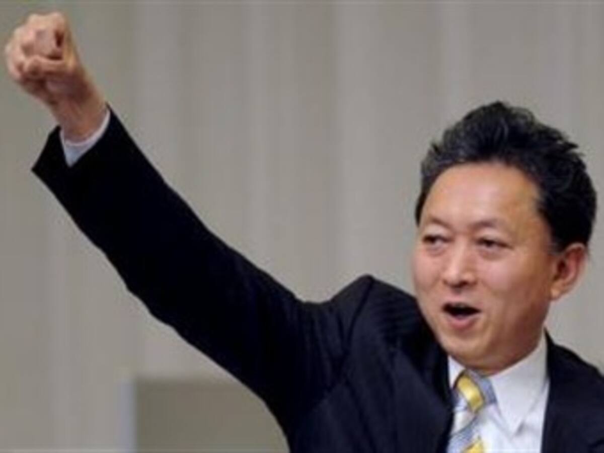 La oposición arrasa en las generales y abre una nueva era política en Japón