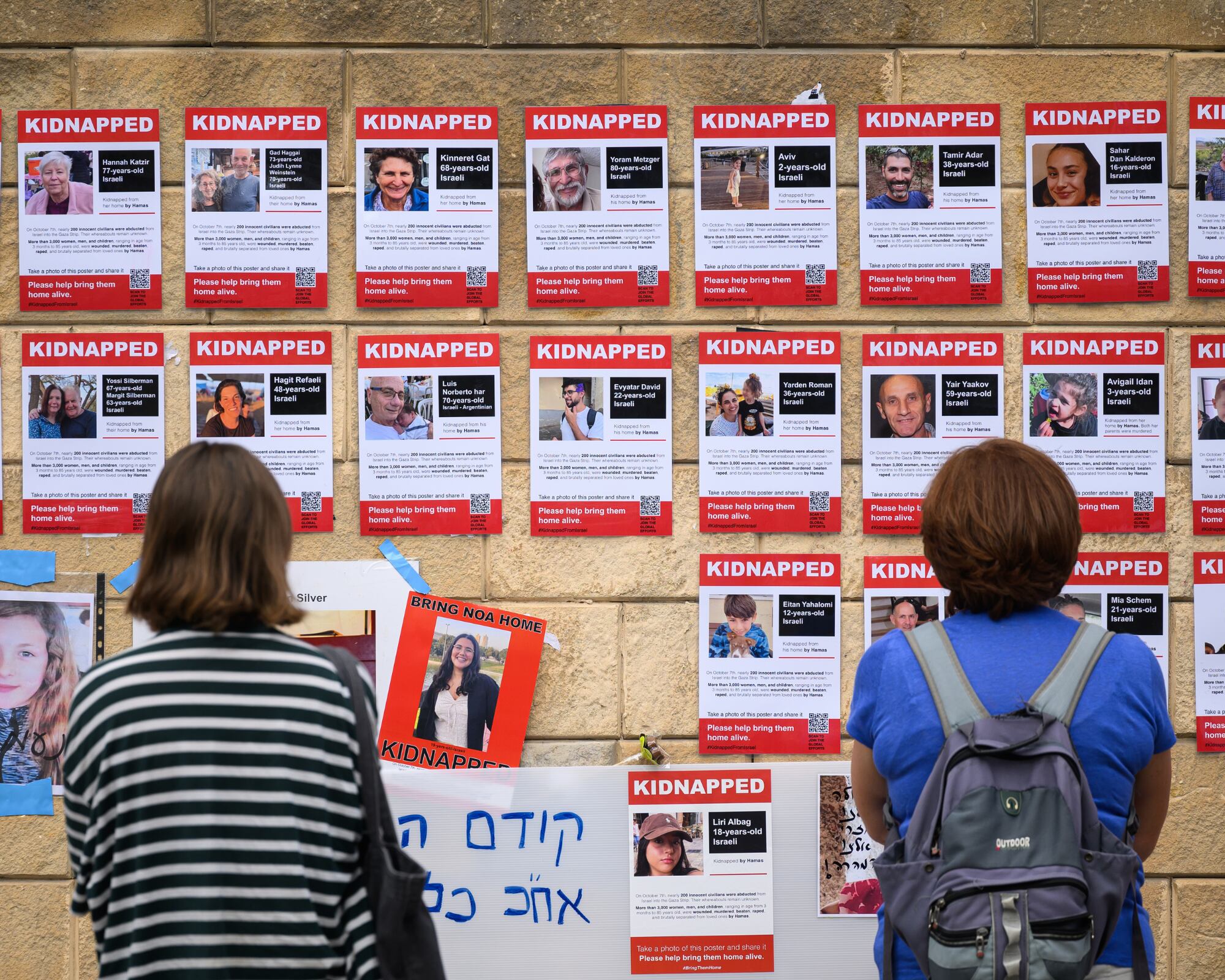 Luego de un año de guerra, los israelíes mantienen el dolor de la pérdida por los fuertes ataques de Hamás que en menos de 12 horas dejaron al país en shock. 
(Foto: Getty)