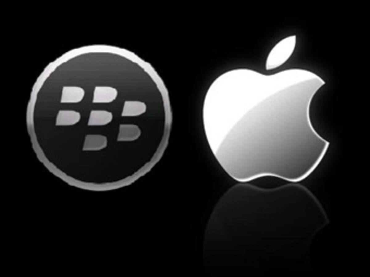 Chat de Blackberry estaría en Iphone y Android