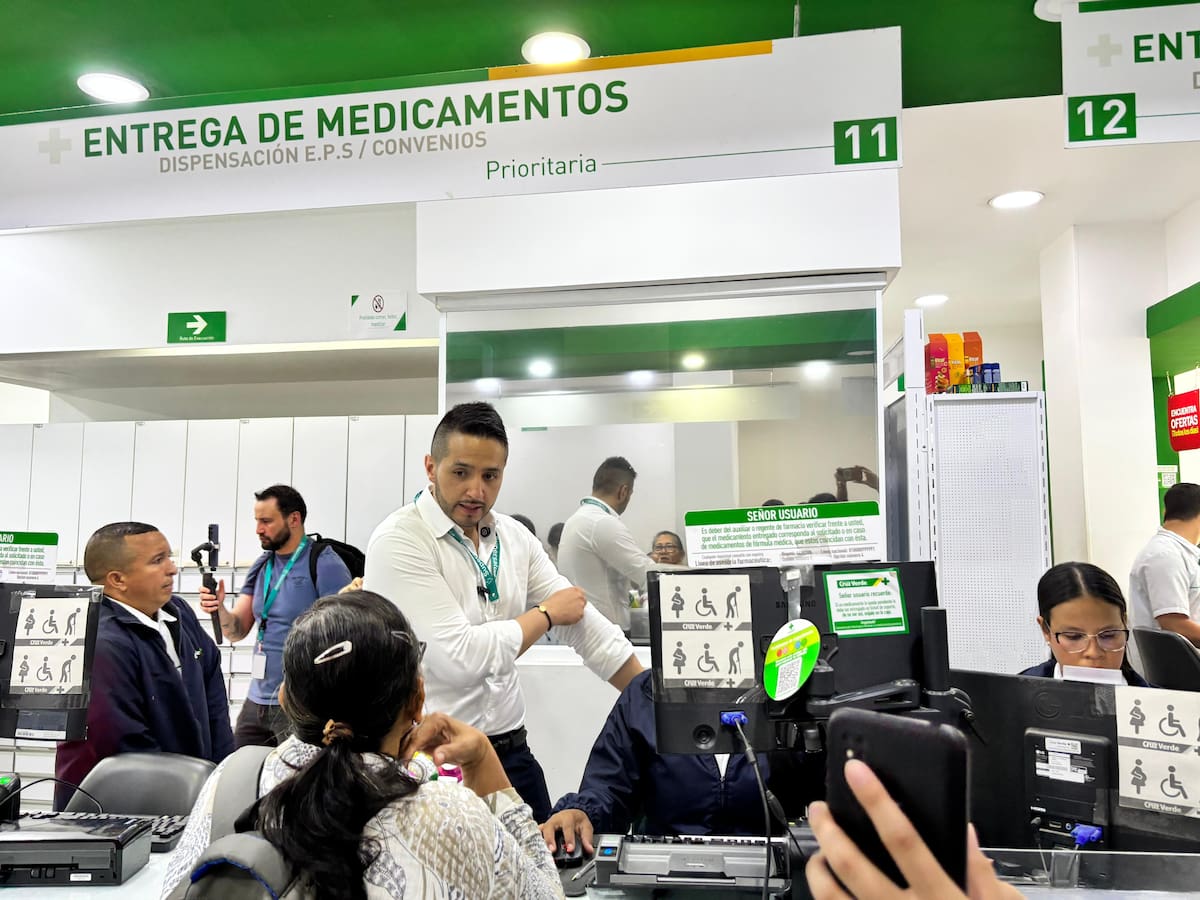 Supersalud revisa posibles fallas en dispensarios de Santa Marta