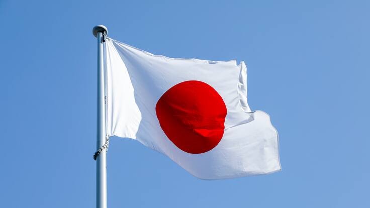 “Fue algo leve, por precaución”: colombiana en Japón tras alerta de tsunami por sismo en costa rusa