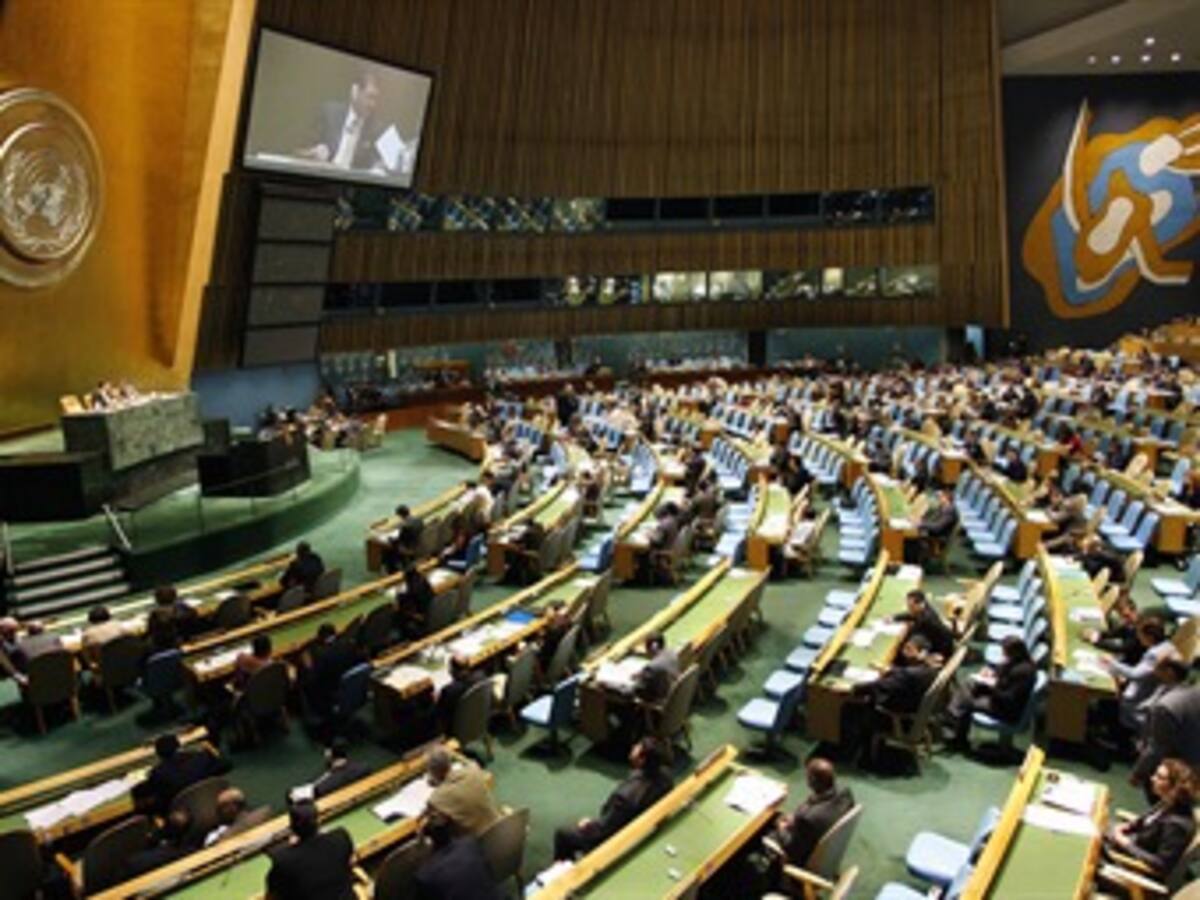 Mandatarios de Latinoamérica en el marco de Asamblea 68 de Naciones Unidas