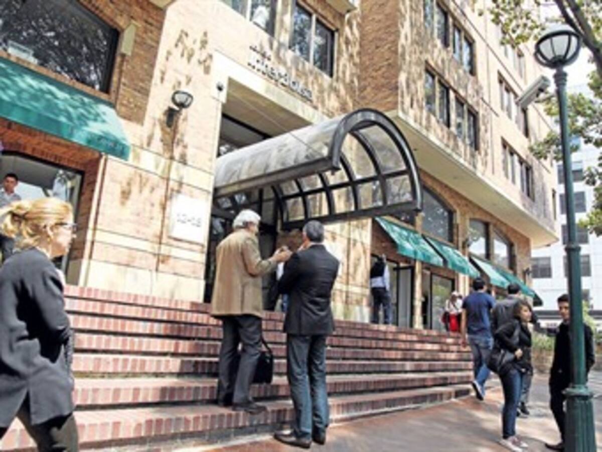 Por escándalo de Interbolsa, intervenidas 26 sociedades y 22 personas naturales