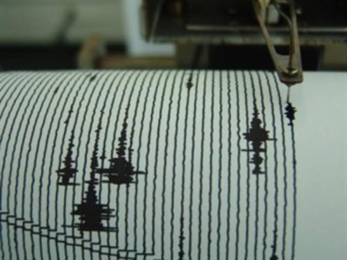 Un sismo de 4.1 gados en la escala de Richter se registró en Meta