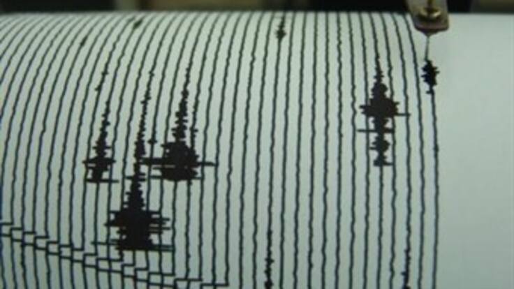 Un sismo de 4.1 gados en la escala de Richter se registró en Meta