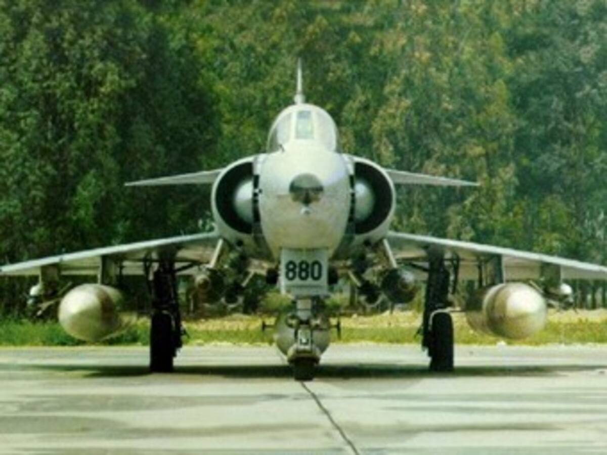 Colombia recibe los primeros nuevos cazabombarderos Kfir israelíes