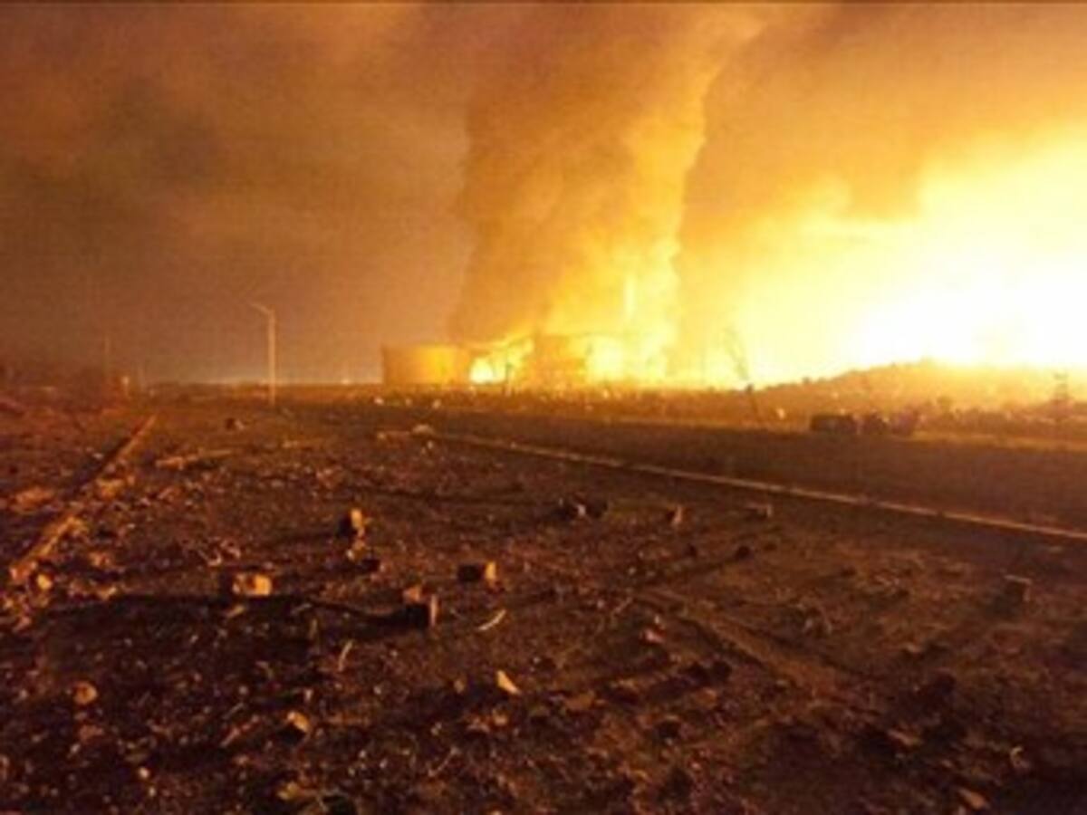 Vea aquí fotografías emergencia que se presentó en una refinería de Venezuela