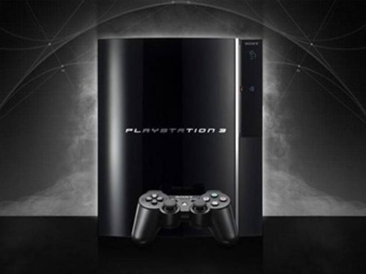 Numerosas consolas de juegos PlayStaytion 3 averiadas desde el domingo