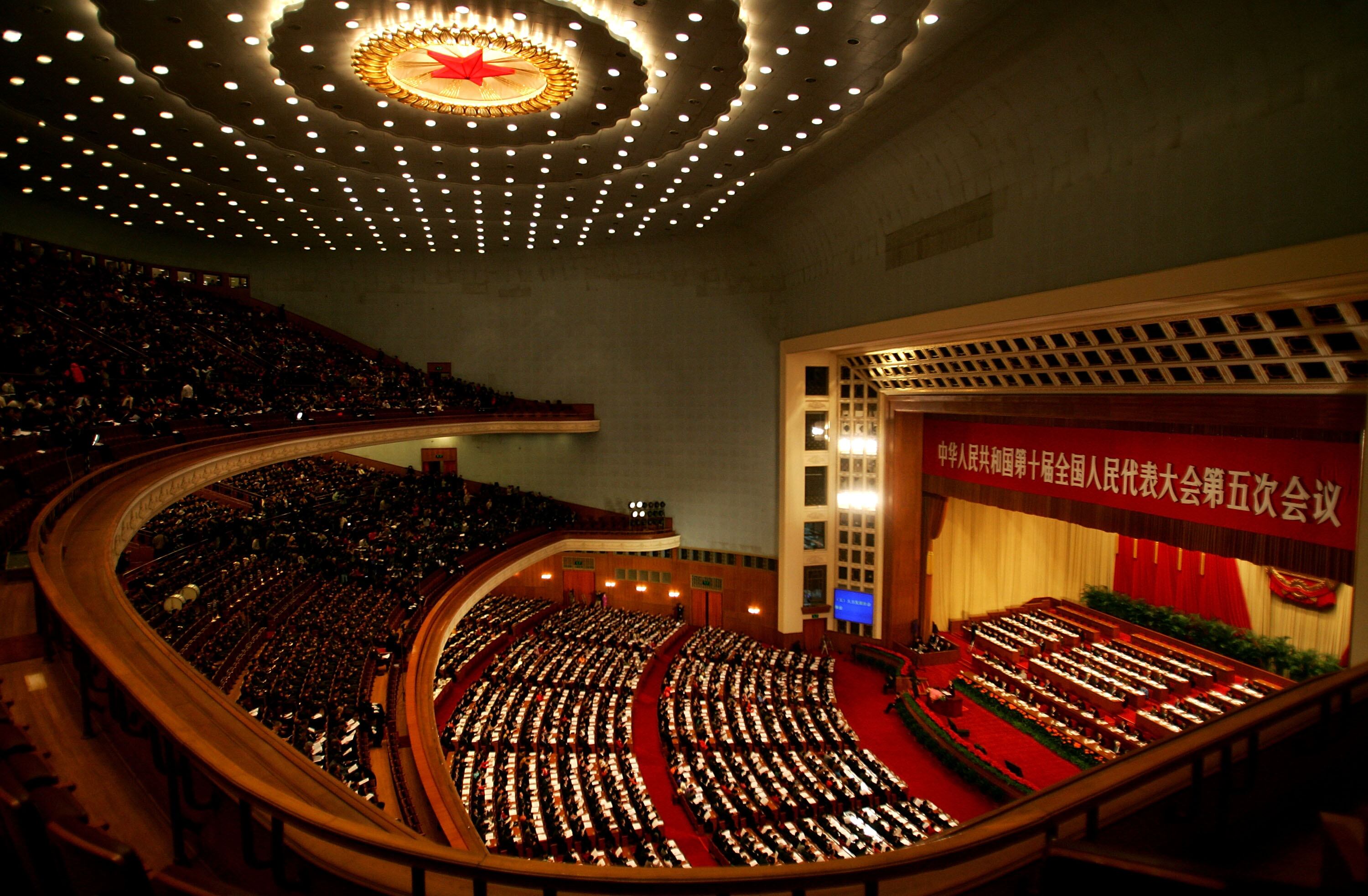A general view of the opening session of the National People's Congress, or parliament in Beijing, China.  (Photo by Guang Niu/Getty Images)