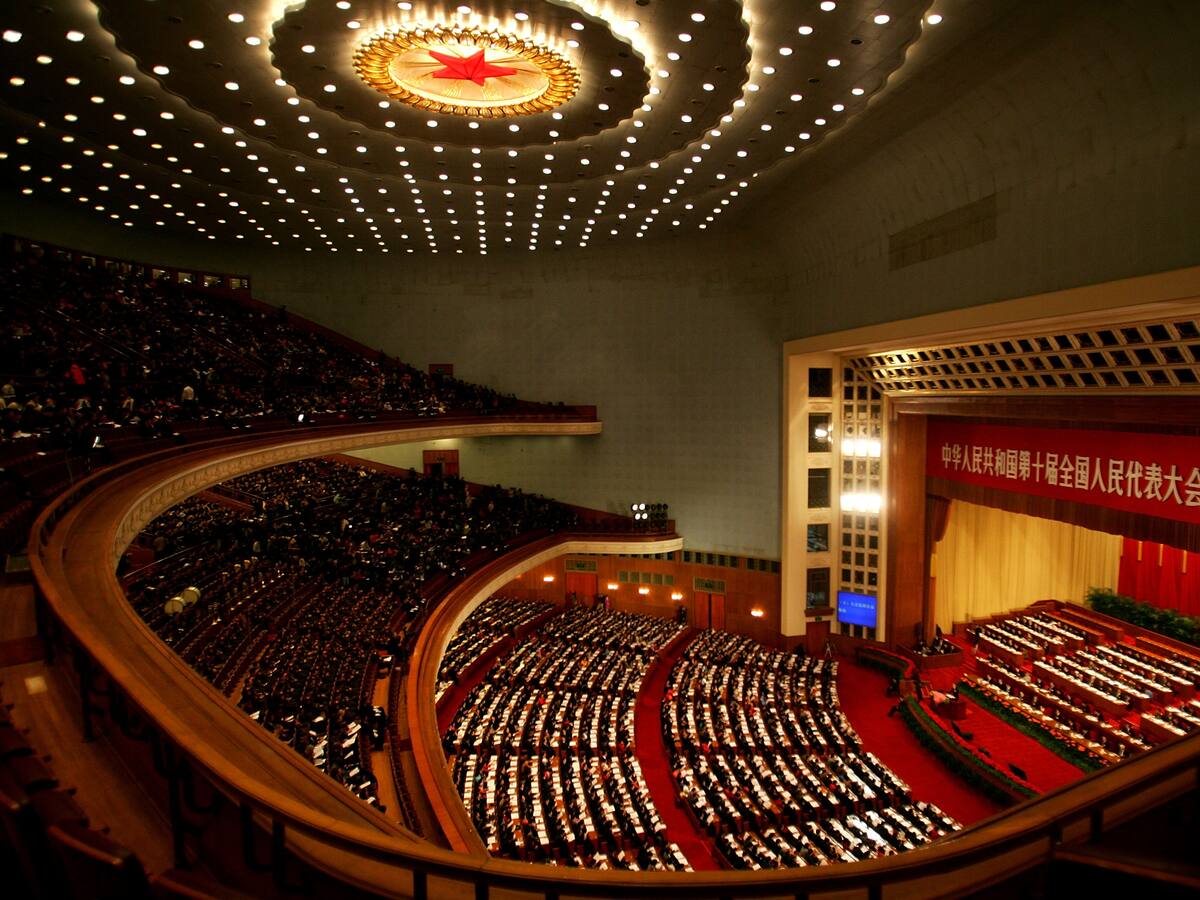Comienza reunión parlamentaria anual en China, que dará a Xi Jinping tercer mandato