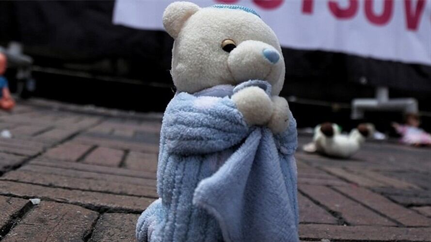 Imagen de referencia. Foto: Getty Images