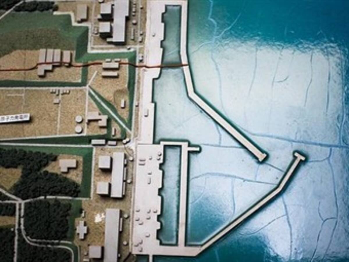 TEPCO planea construir en el mar frente a Fukushima un muro de contención