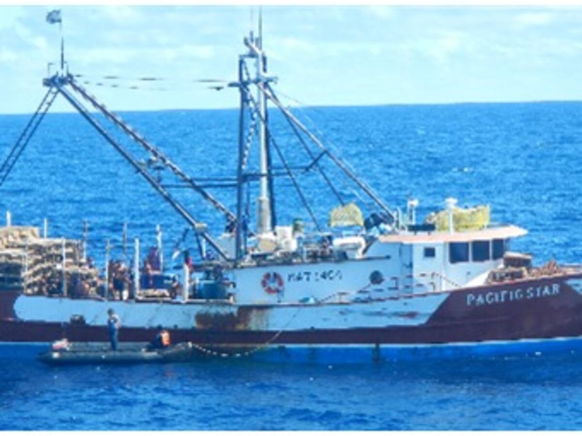 Armada Nacional ayuda a pesquero Nicaragüense en el Caribe