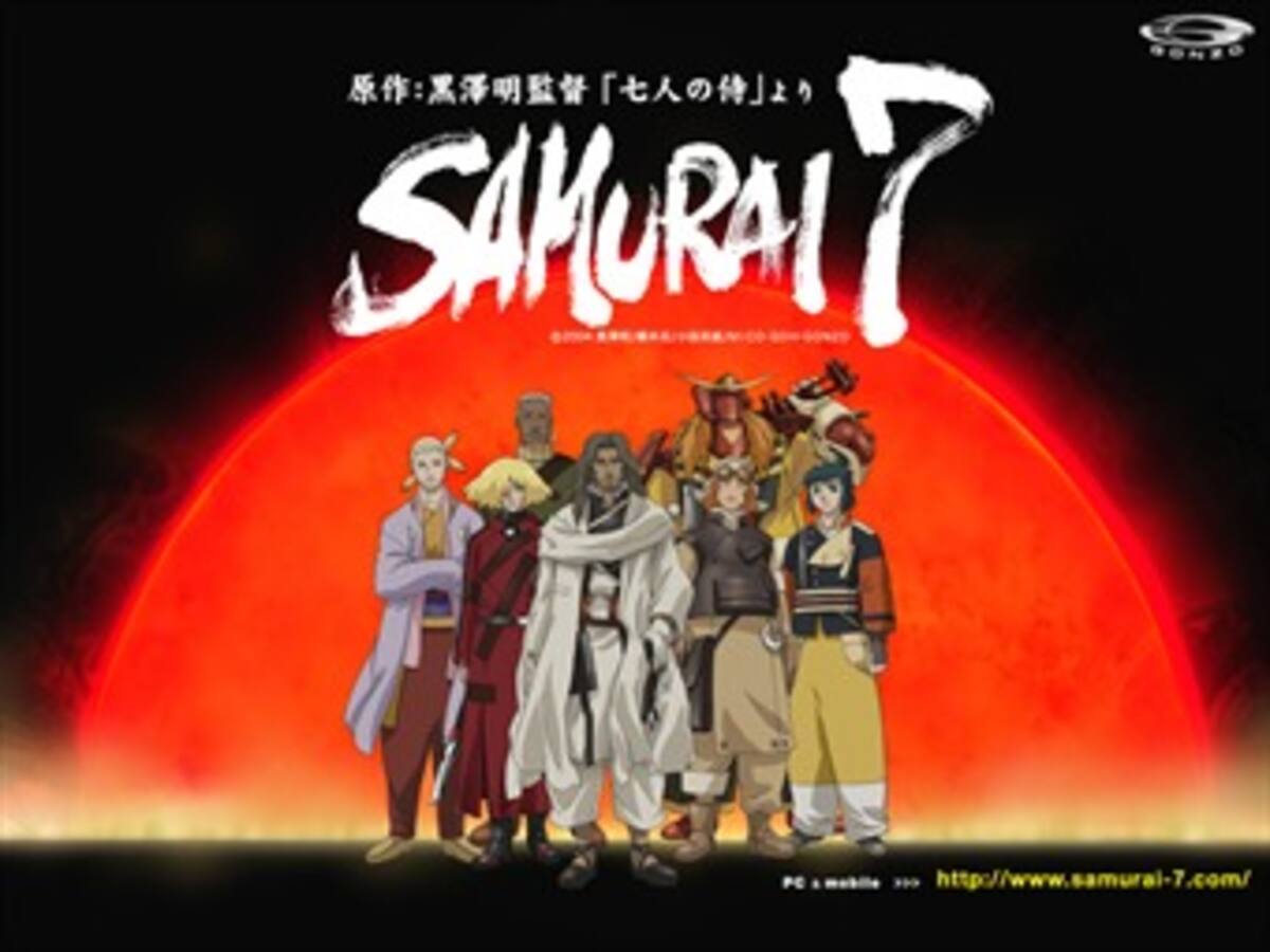 Scott Mann será director de nueva versión de 'Los siete samuráis' de Kurosawa