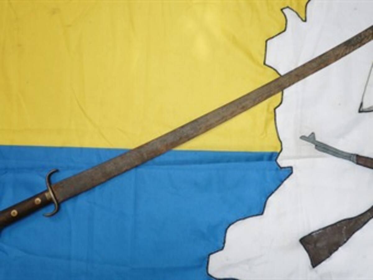 Farc publican fotos de supuesta espada de Bolívar robada del museo en Santa Marta