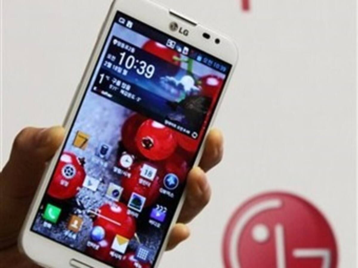 El nuevo celular de alta definición de LG