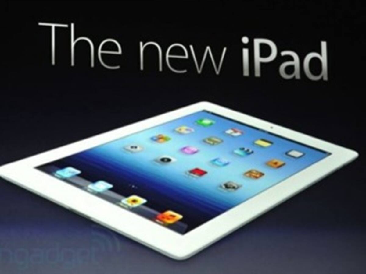 El nuevo iPad ya se consigue en Colombia