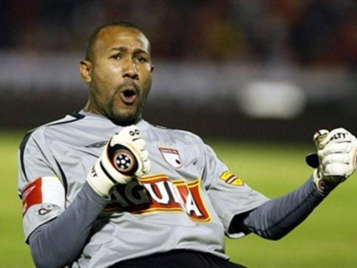 Santa Fe recibirá a César Vallejo por cupo a segunda fase de Sudamericana-2011