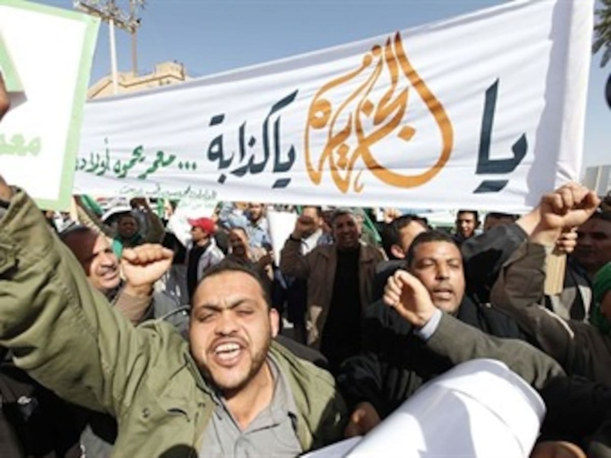 Consejo de Seguridad adoptó sanciones contra Libia