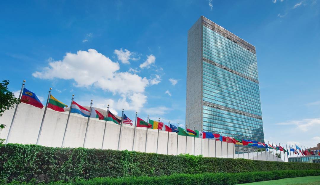 ONU Nueva York / GettyImages