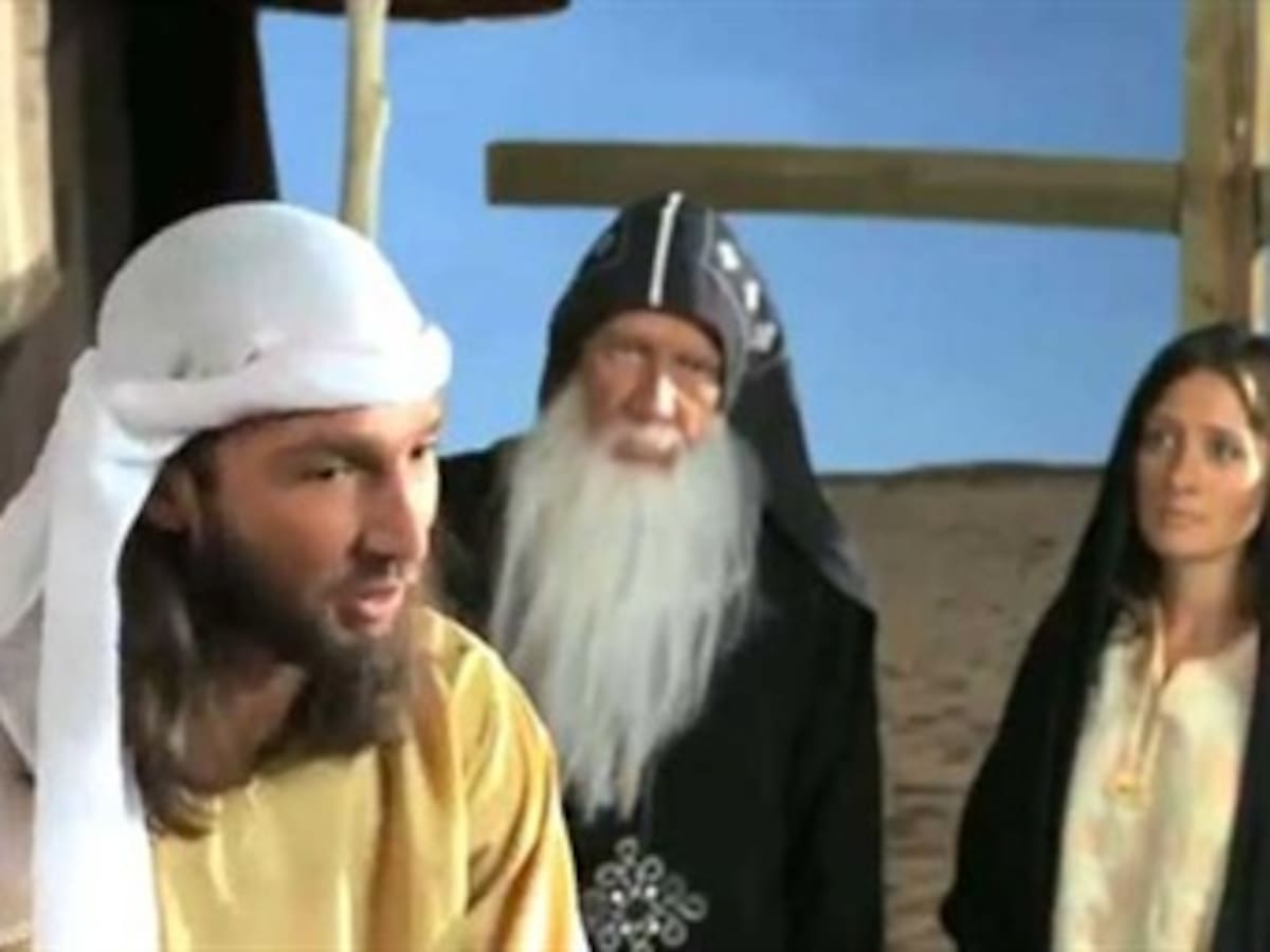 Comienza un juicio en Jordania contra Google por difundir película de Mahoma