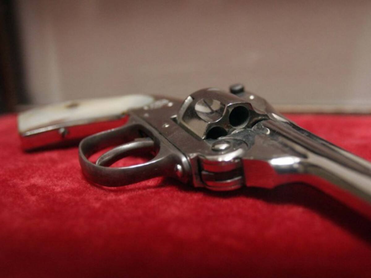 Investigan pérdida de armas de fuego en el comando de la Policía en Ibagué