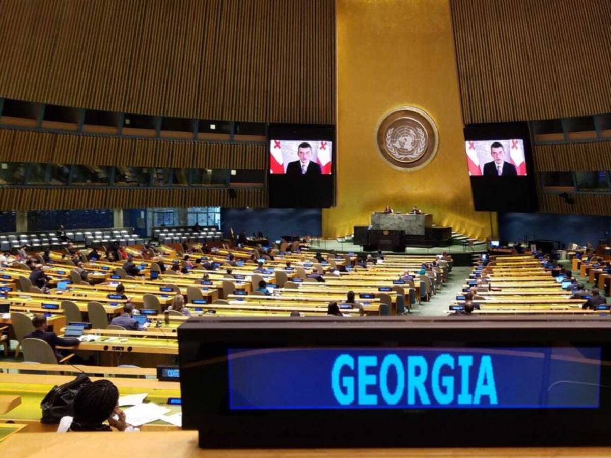 Misión de Verificación de la ONU en Colombia se extiende un año
