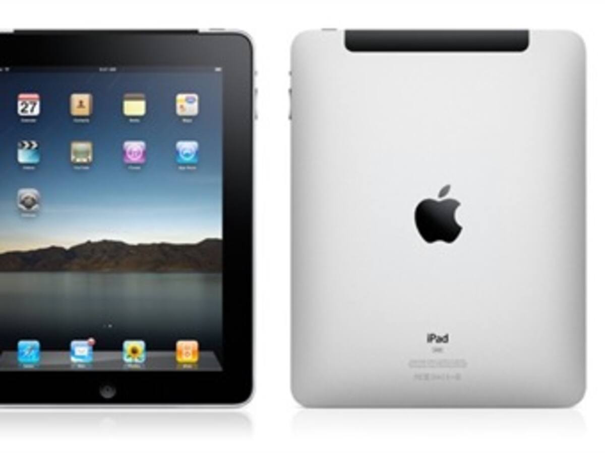 Apple vende de manera anticipada 150.000 iPad en sólo tres días