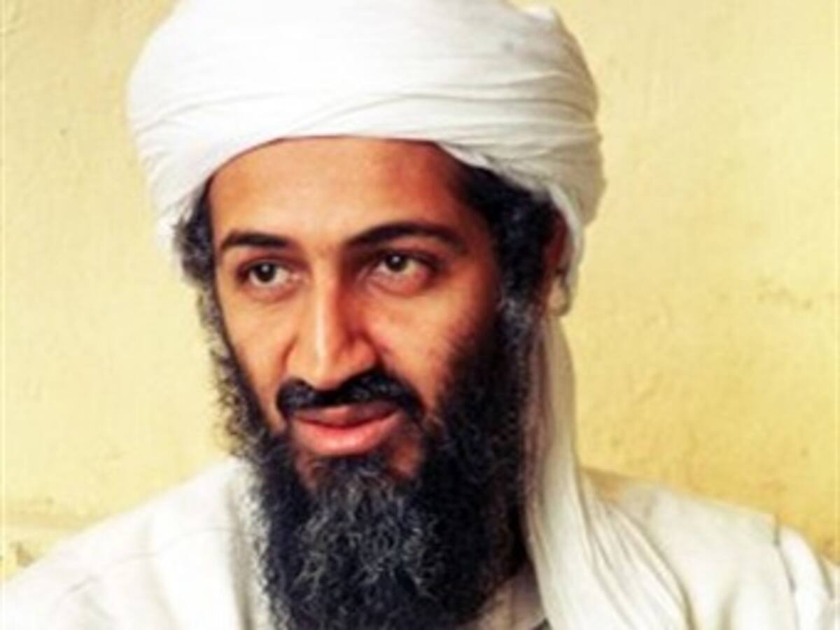 Información de Osama Bin Laden puede contener virus