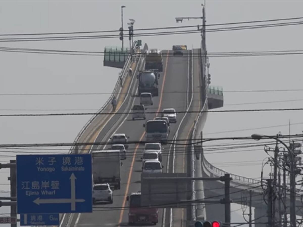 Eshima Ohashi, el puente de Japón que parece una montaña rusa