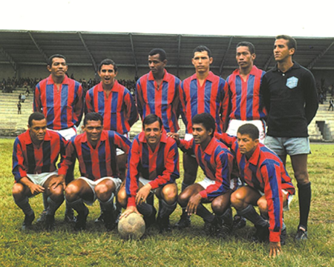 Foto: archivo personal Guillermo Ruíz.