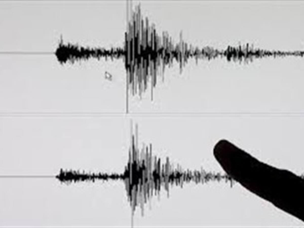 Reportan sismo de 3.8 grados Richter en Pasto
