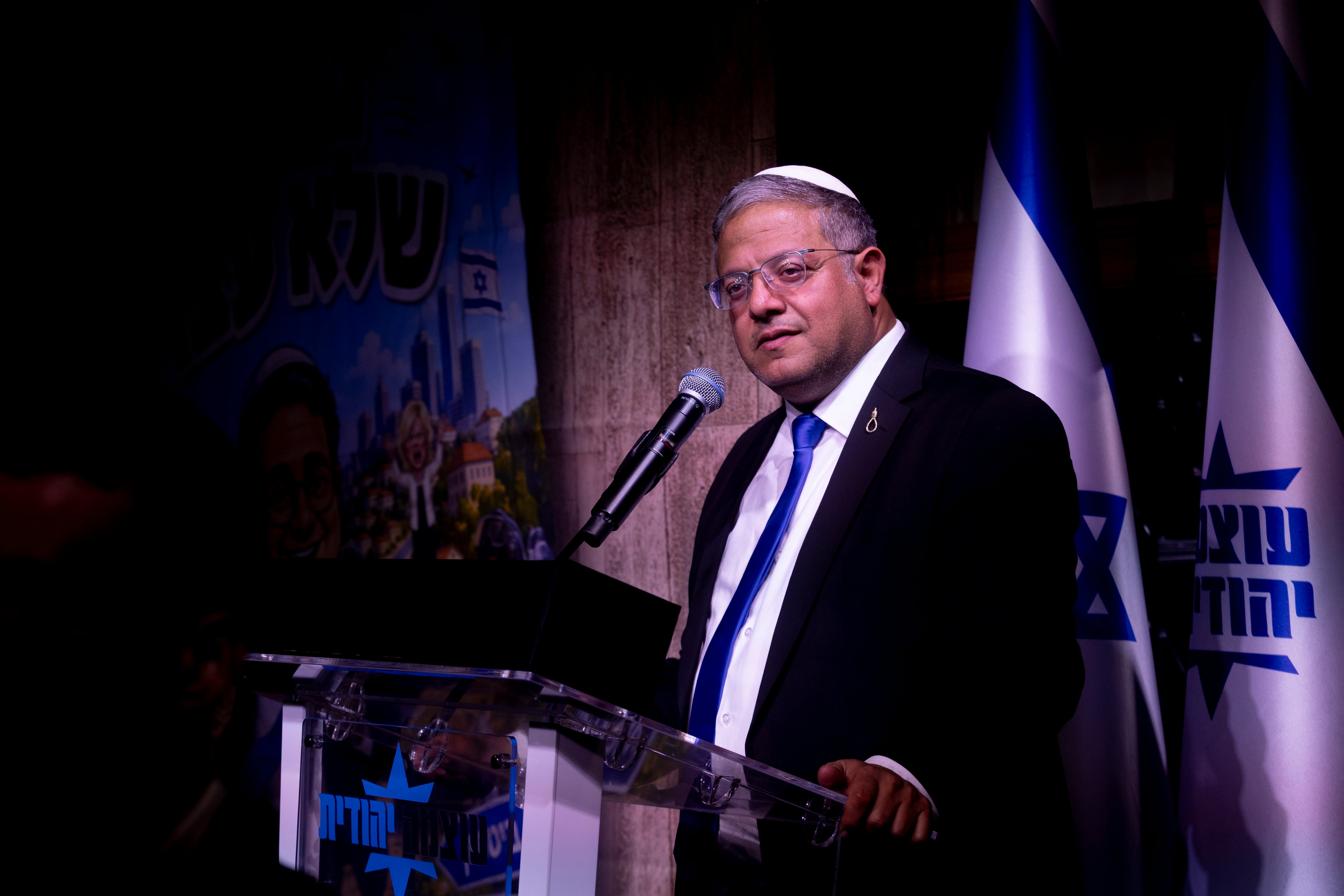 NETANYA, ISRAEL - SEPTEMBER 1. Imagen tomada de Getty Imagenes (Crédito: Amir Levy / Fotógrafo autónomo)