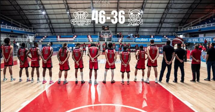 Foto: Toros del Valle