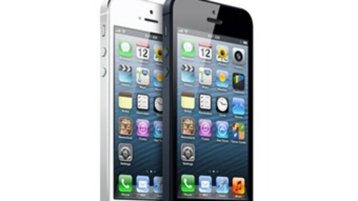 Apple presenta su nuevo teléfono iPhone 5