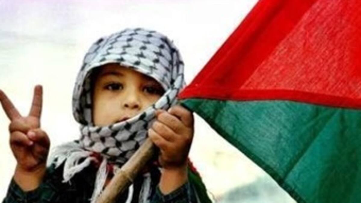 Hoy en la ONU se define el futuro del pueblo palestino